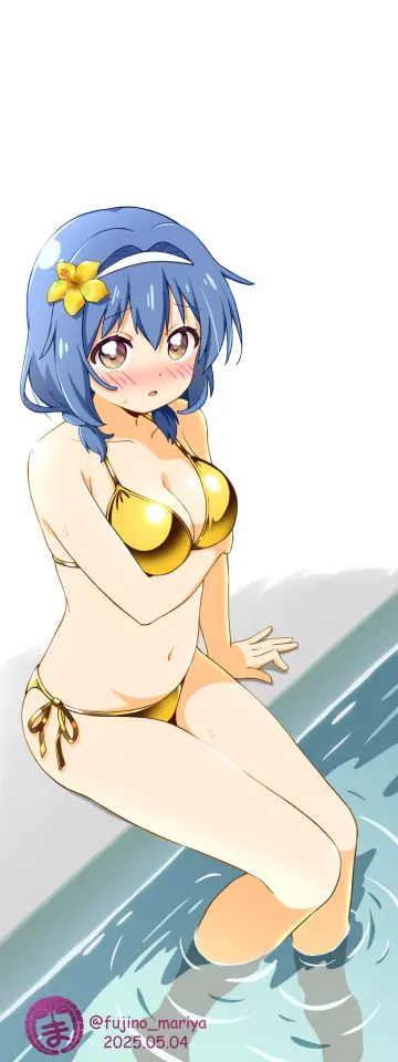 Furutani Himawari rule 34