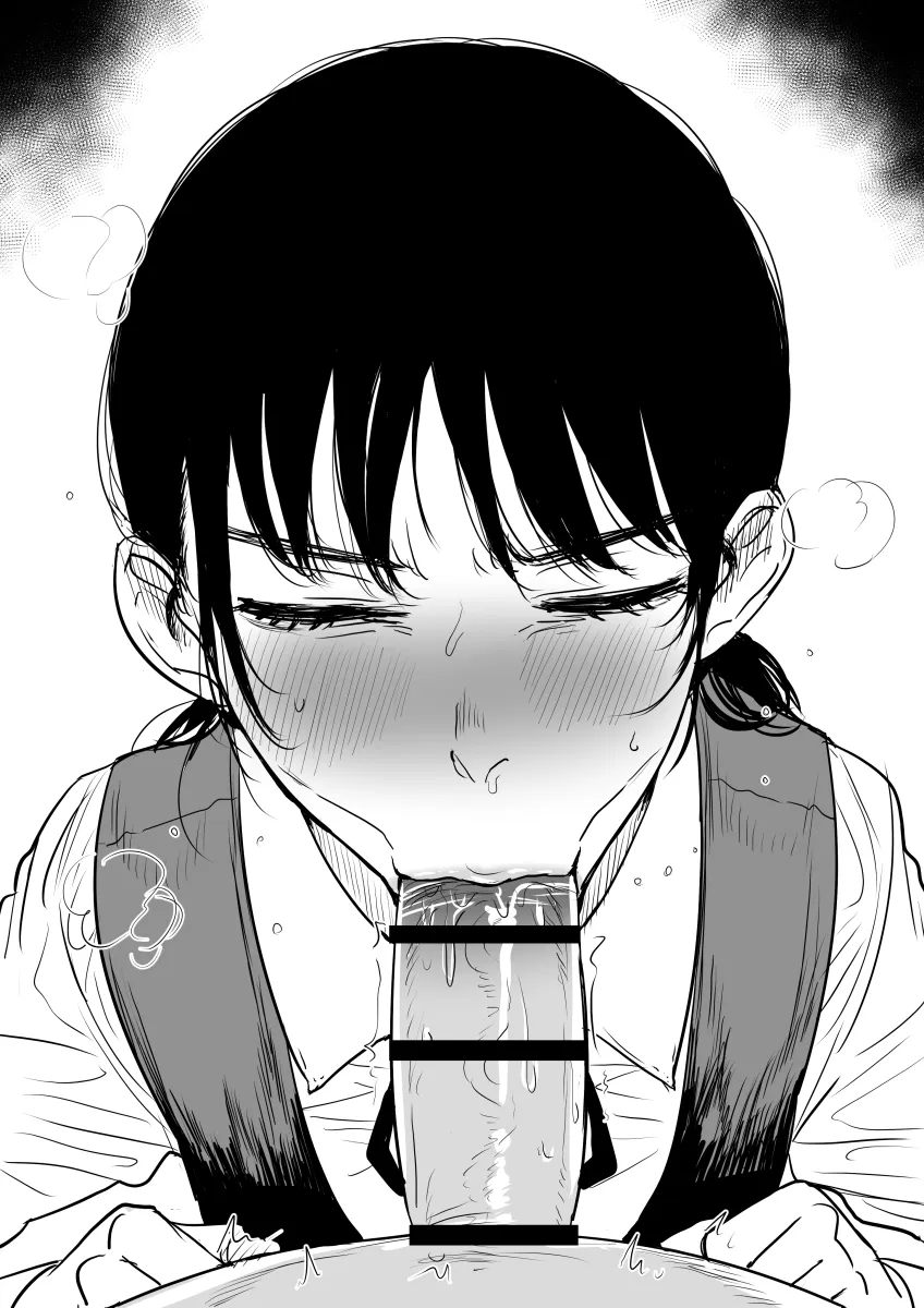 Mitaka Asa by Kaiman Garupan