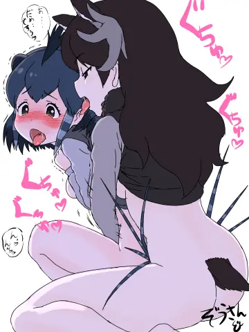 Licking Ear