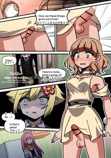Basil (Omori) rule 34