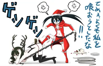 Black Rock Shooter (Character) rule 34