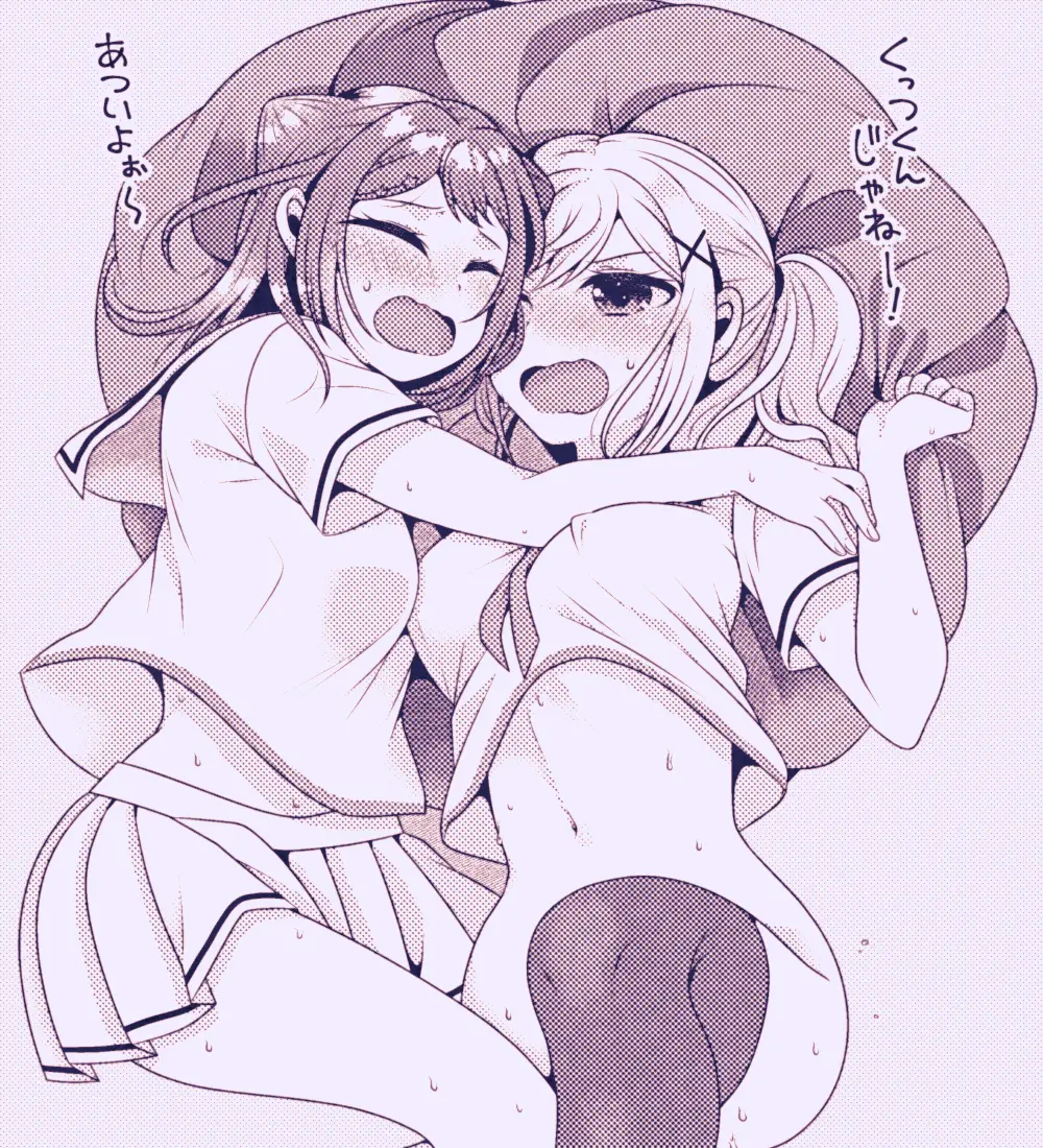 Ichigaya Arisa, Toyama Kasumi by Natsuha (728 24)