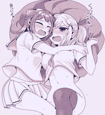 Toyama Kasumi rule 34