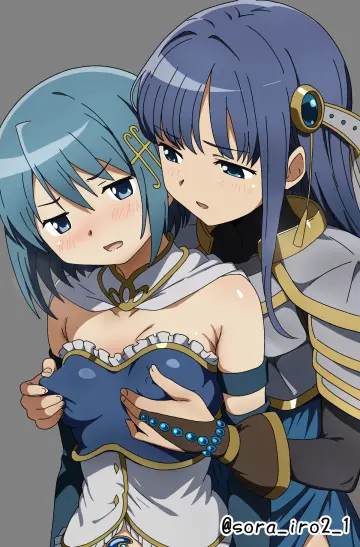Sorameron