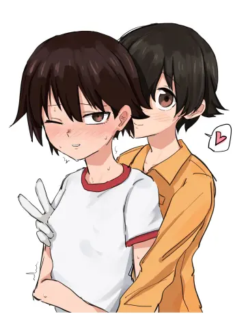 Blush