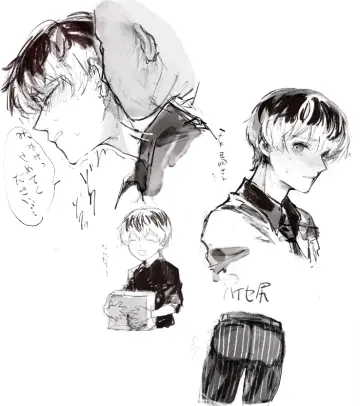 Tokyo Ghoul:re