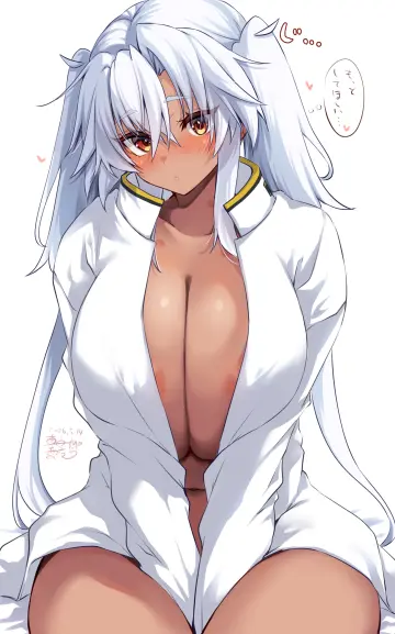 Mashiro Yukiya