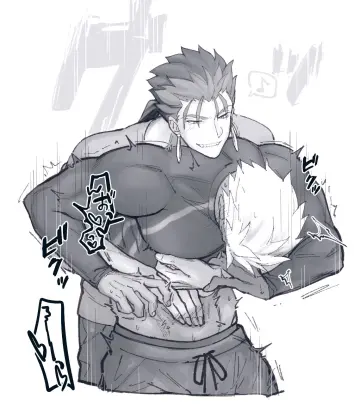Archer (Fate) rule 34