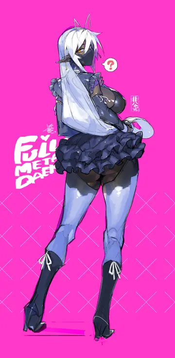 Soukou Akki Muramasa