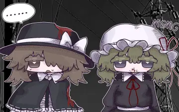 Touhou