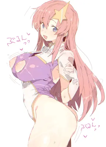 Torn Leotard