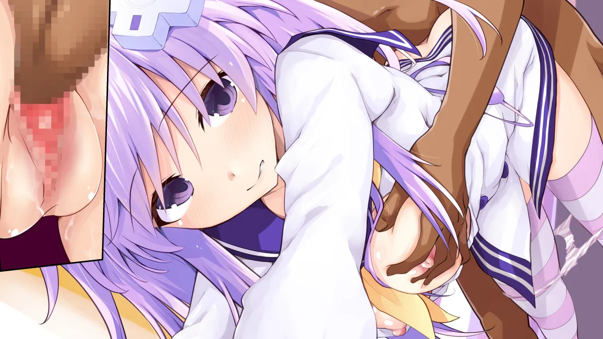 Nepgear by Iwashi Dorobou -R-