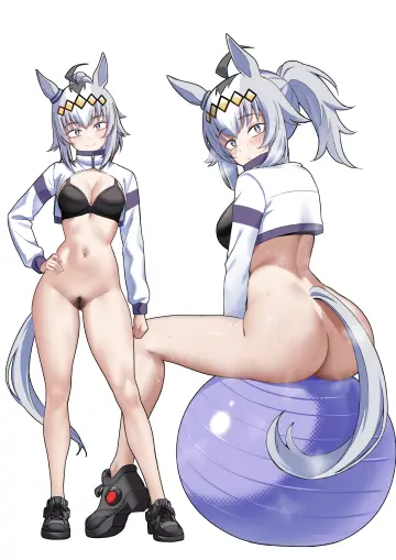 Exercise Ball