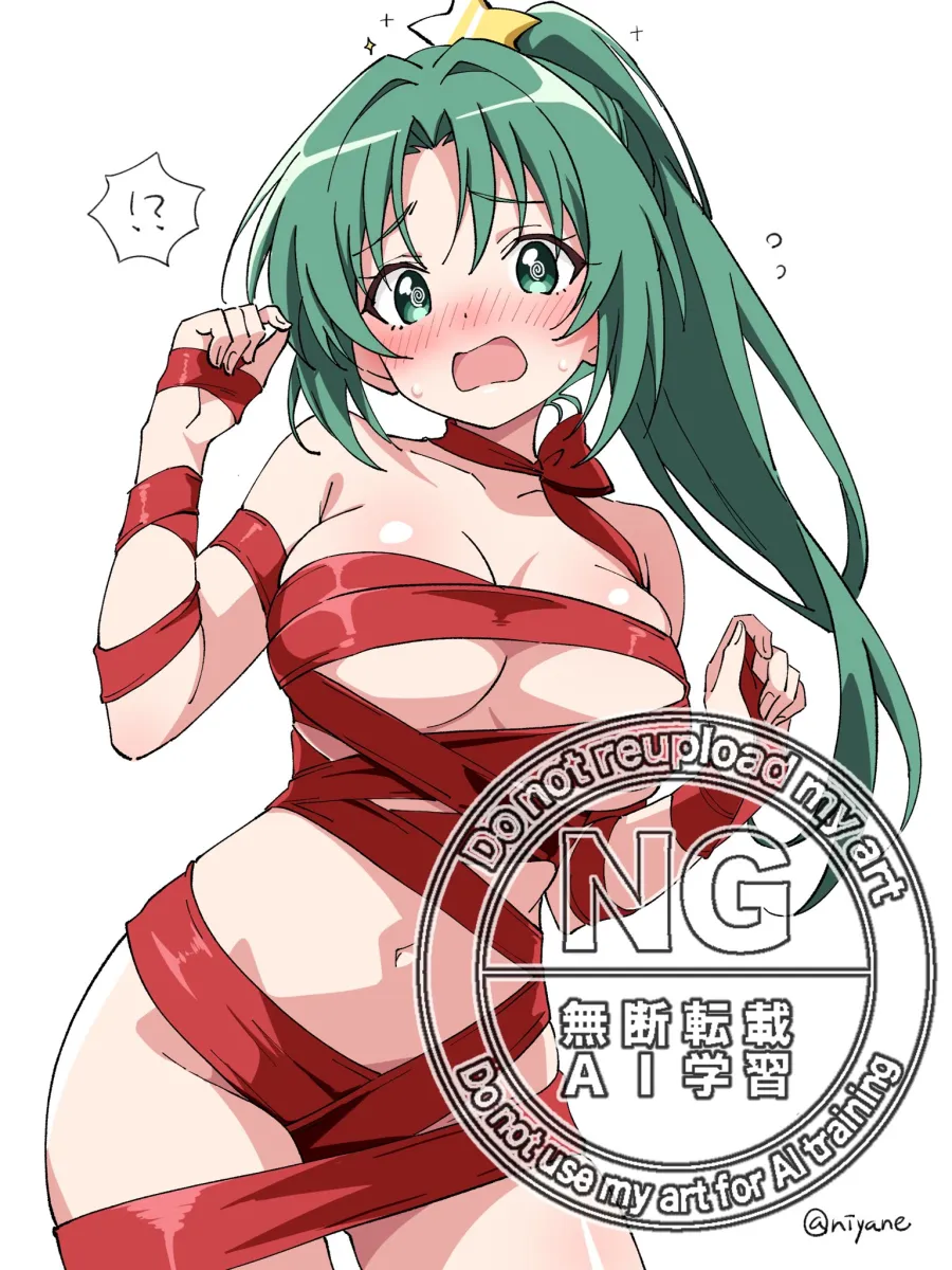 Sonozaki Mion by Niyane