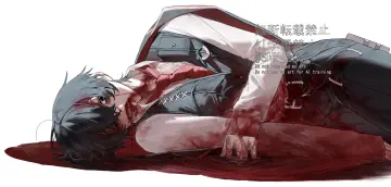 Bloodshot Eyes