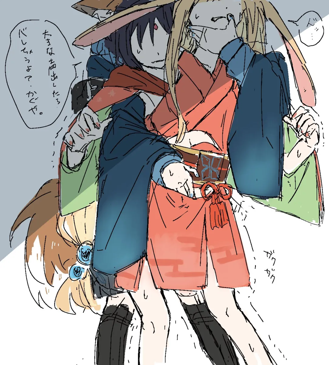 Sakayori Iroha, Kaguya (Cho Kaguya-Hime!) by Marucho (Nagamemaru)