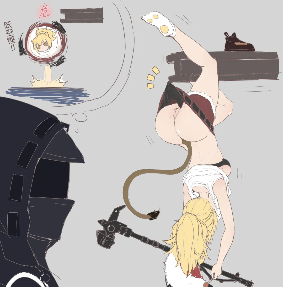Doctor (Arknights), Siege (Arknights) by Xia Wanzi