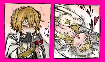 Blush