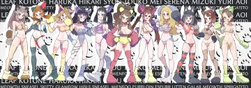 Meowth rule 34