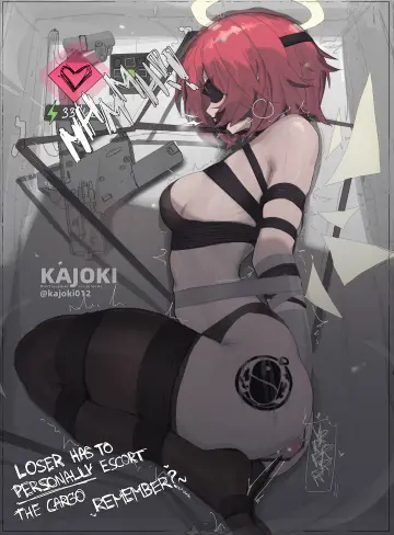 Exusiai (Arknights) rule 34