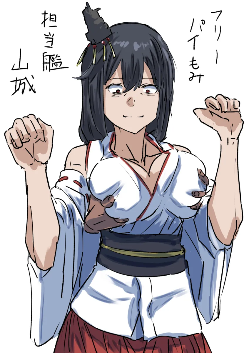 Yamashiro (Kancolle) by Megakura Kinshi