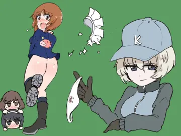 Akiyama Yukari rule 34