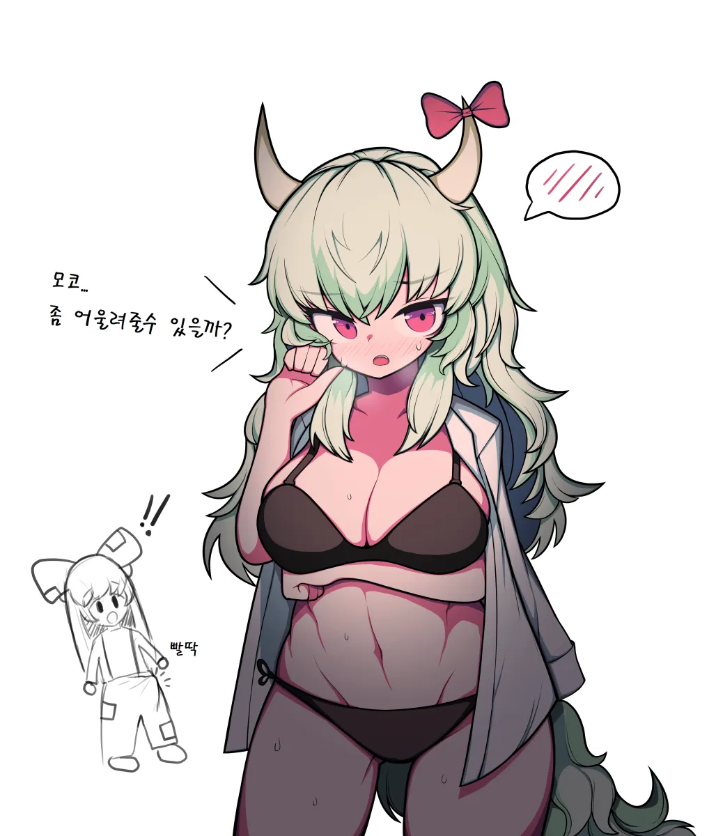 Fujiwara No Mokou, Kamishirasawa Keine by Rabbithole (Qnzp113)