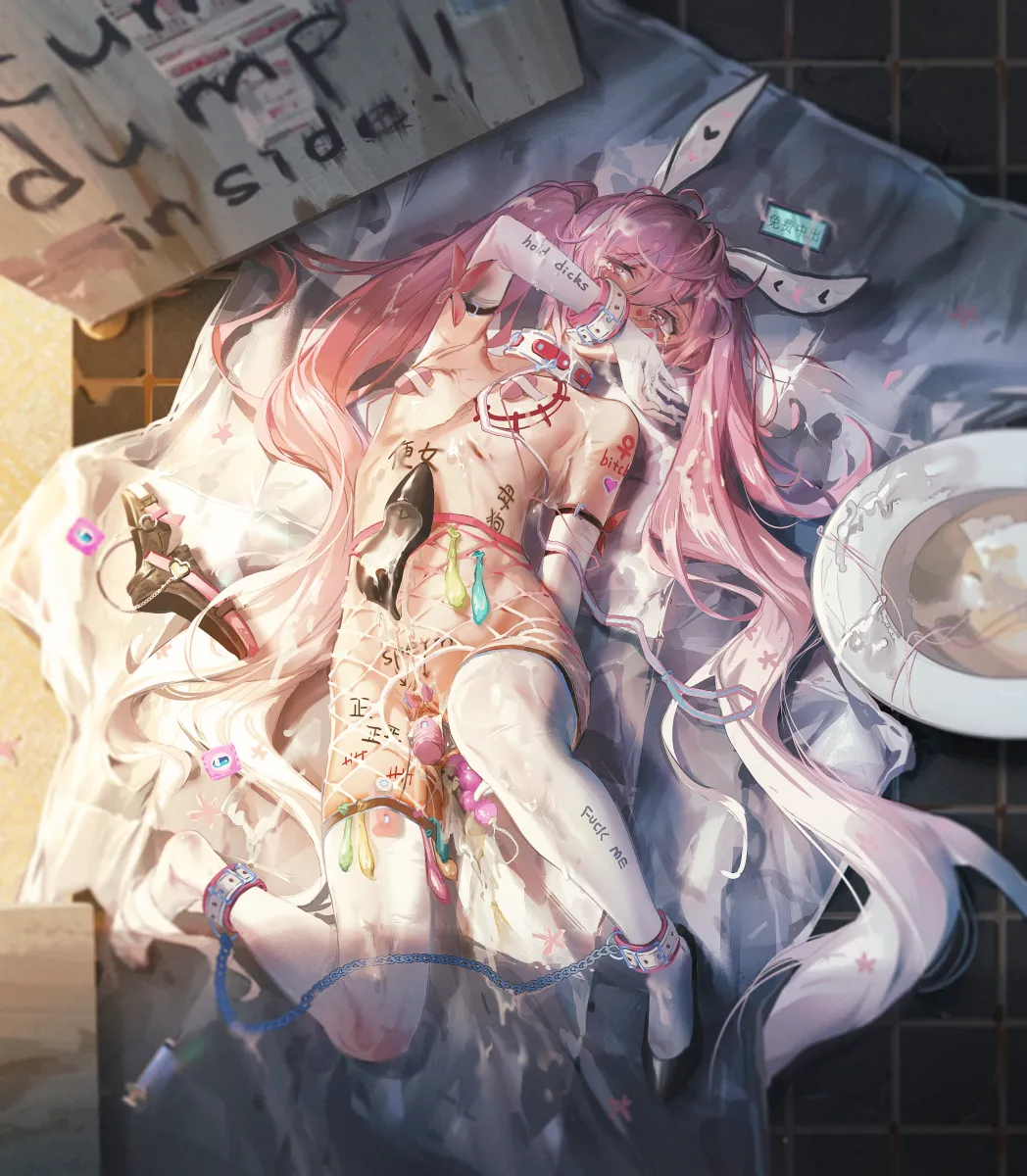 Hatsune Miku, Sakura Miku by Ying Yi