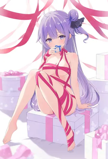Gift