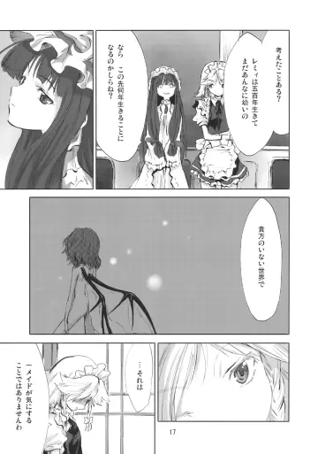 Patchouli Knowledge rule 34