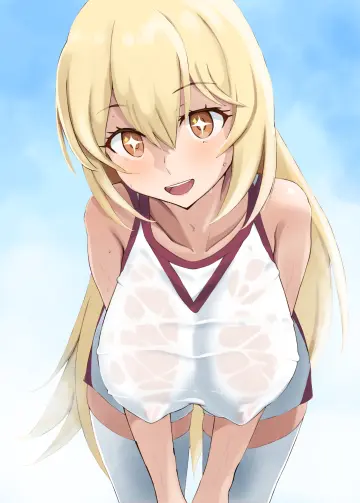 Gym Shorts