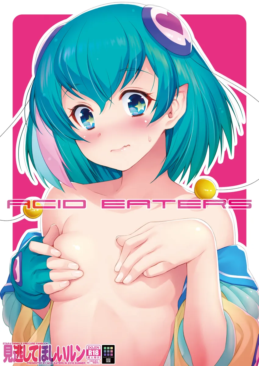 Hagoromo Lala by Kazuma Muramasa