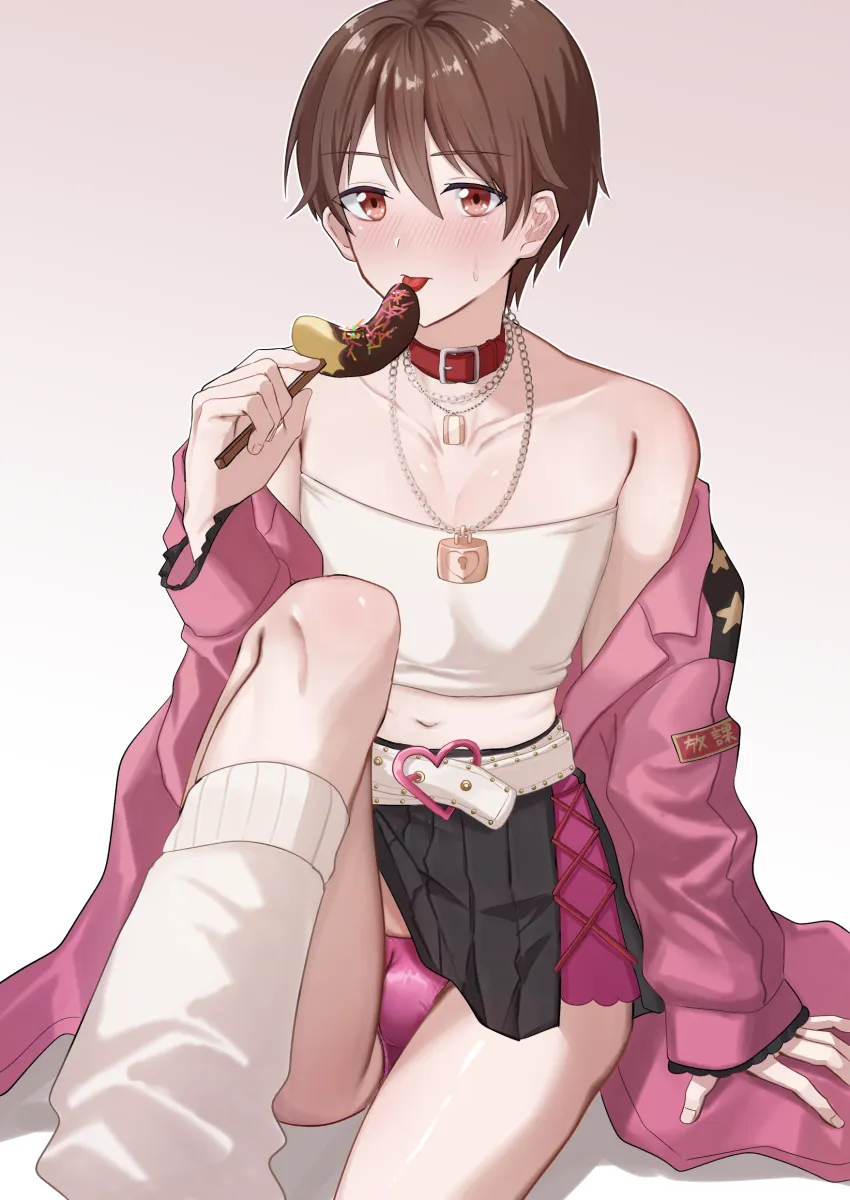 Sonoda Chiyoko, Sonoda Chiyoko's Brother by Eeeeeiti Aka