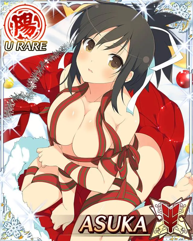 Asuka (Senran Kagura)