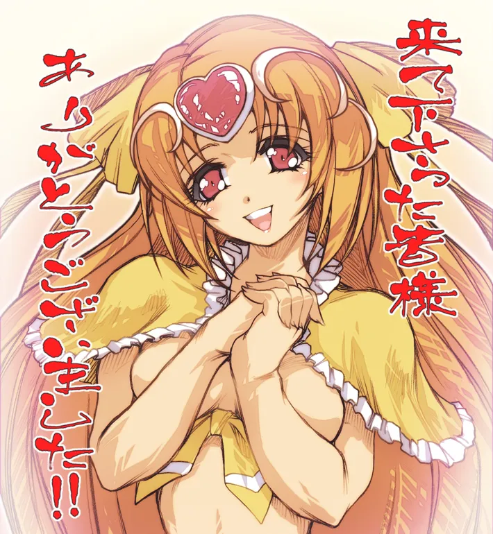 Shirabe Ako, Cure Muse by Hisahiko