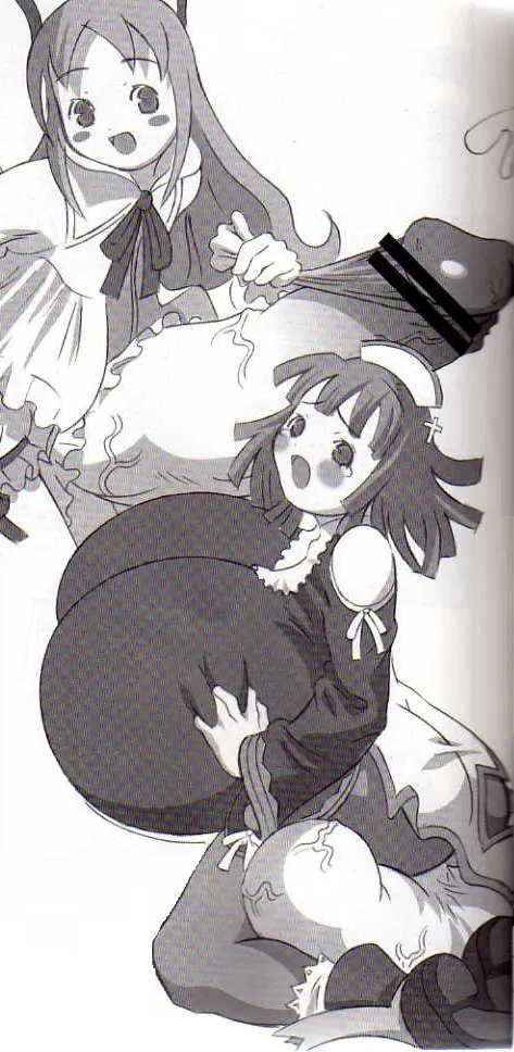 Flonne, Prier