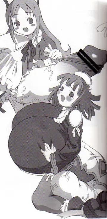Flonne rule 34