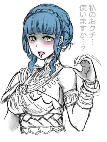 Marianne Von Edmund rule 34