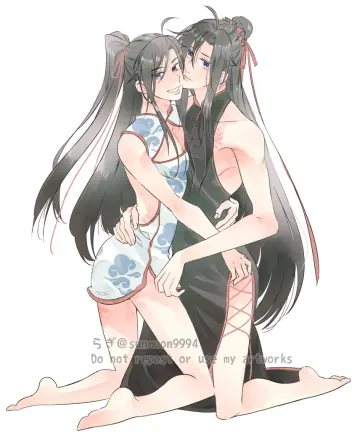 Wei Wuxian (Yiling Laozu) rule 34