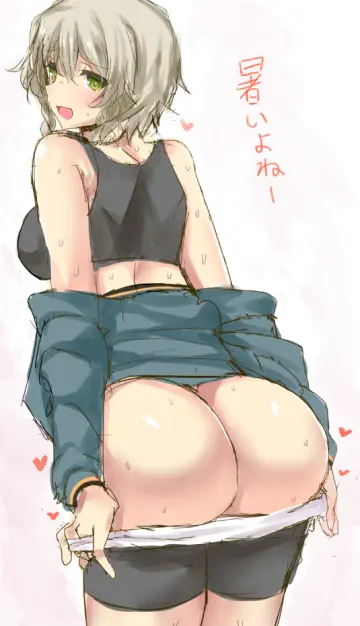1Girl