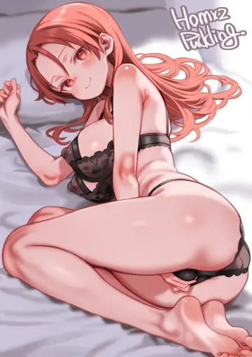 Fetal Position