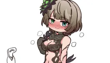 P-Head Producer rule 34