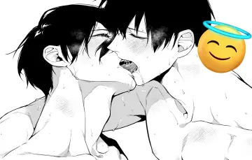 Adam's Apple