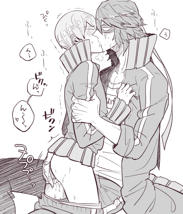 Sanageyama Uzu, Inumuta Houka by Maruo (Na-Ro)