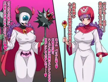 Before And After