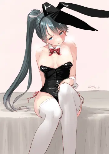 Undersized Breast Cup
