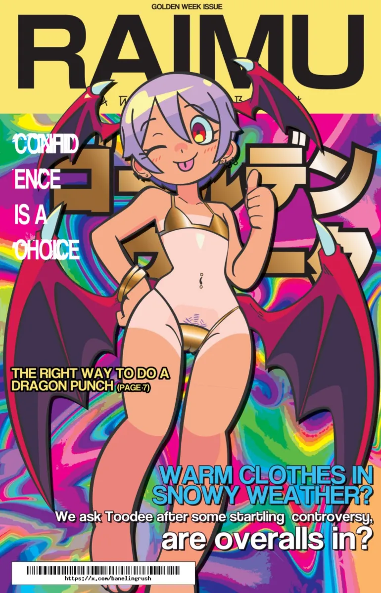 Lilith (Darkstalkers) by Iraimu