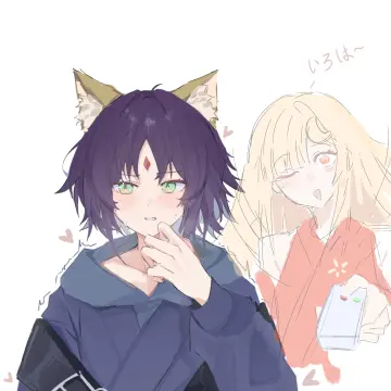 Sakayori Iroha (Tsukuyomi) rule 34
