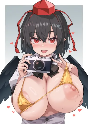Shameimaru Aya rule 34
