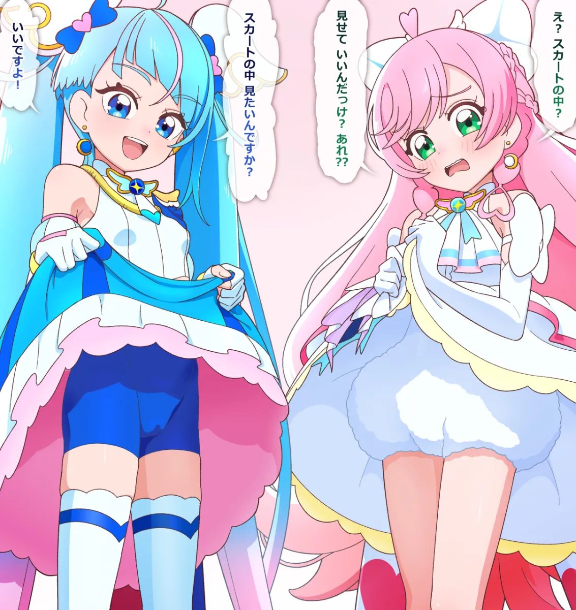 Sora Harewataru, Nijigaoka Mashiro by Tiler (Tiler00)